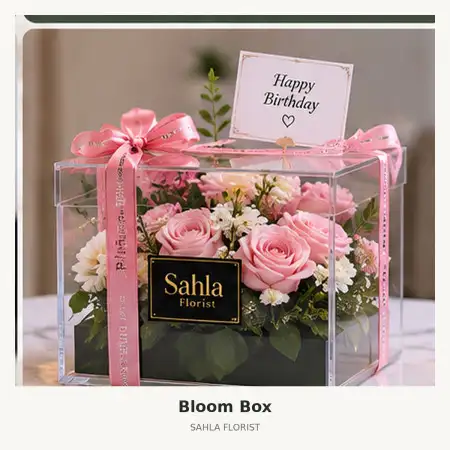 Bloom Box Ciomas Bogor
